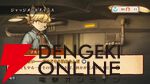 【戦場のフーガ2】プレイ感想。初っ端から悲しみの展開で心が抉られまくり。子どもを犠牲にする兵器・ソウルキャノンは更に悪魔的システムに進化!?（ネタバレあり）