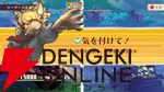 【戦場のフーガ2】プレイ感想。初っ端から悲しみの展開で心が抉られまくり。子どもを犠牲にする兵器・ソウルキャノンは更に悪魔的システムに進化!?（ネタバレあり）