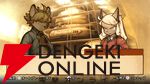 【戦場のフーガ2】プレイ感想。初っ端から悲しみの展開で心が抉られまくり。子どもを犠牲にする兵器・ソウルキャノンは更に悪魔的システムに進化!?（ネタバレあり）