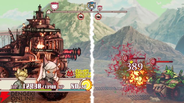 【戦場のフーガ2】プレイ感想。初っ端から悲しみの展開で心が抉られまくり。子どもを犠牲にする兵器・ソウルキャノンは更に悪魔的システムに進化!?（ネタバレあり）