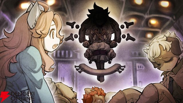 【戦場のフーガ2】プレイ感想。初っ端から悲しみの展開で心が抉られまくり。子どもを犠牲にする兵器・ソウルキャノンは更に悪魔的システムに進化!?（ネタバレあり）