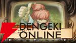 【戦場のフーガ2】プレイ感想。初っ端から悲しみの展開で心が抉られまくり。子どもを犠牲にする兵器・ソウルキャノンは更に悪魔的システムに進化!?（ネタバレあり）