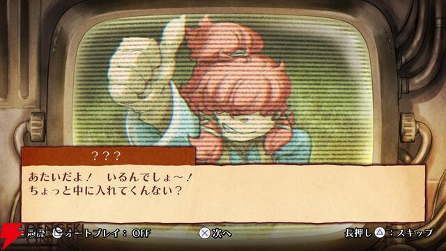 【戦場のフーガ2】プレイ感想。初っ端から悲しみの展開で心が抉られまくり。子どもを犠牲にする兵器・ソウルキャノンは更に悪魔的システムに進化!?（ネタバレあり）