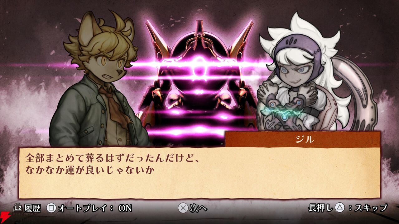 【戦場のフーガ2】プレイ感想。初っ端から悲しみの展開で心が抉られまくり。子どもを犠牲にする兵器・ソウルキャノンは更に悪魔的システムに進化!?（ネタバレあり）