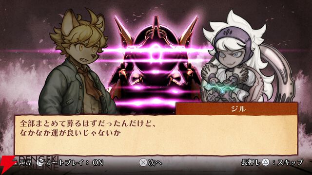 【戦場のフーガ2】プレイ感想。初っ端から悲しみの展開で心が抉られまくり。子どもを犠牲にする兵器・ソウルキャノンは更に悪魔的システムに進化!?（ネタバレあり）