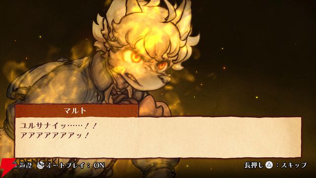 【戦場のフーガ2】プレイ感想。初っ端から悲しみの展開で心が抉られまくり。子どもを犠牲にする兵器・ソウルキャノンは更に悪魔的システムに進化!?（ネタバレあり）