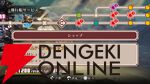 【戦場のフーガ2】プレイ感想。初っ端から悲しみの展開で心が抉られまくり。子どもを犠牲にする兵器・ソウルキャノンは更に悪魔的システムに進化!?（ネタバレあり）