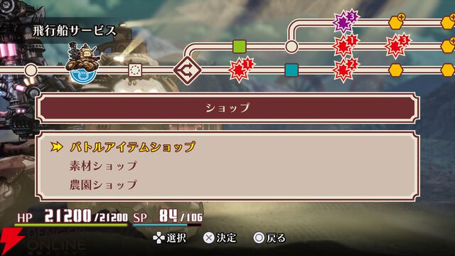 【戦場のフーガ2】プレイ感想。初っ端から悲しみの展開で心が抉られまくり。子どもを犠牲にする兵器・ソウルキャノンは更に悪魔的システムに進化!?（ネタバレあり）