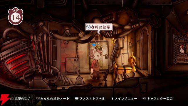 【戦場のフーガ2】プレイ感想。初っ端から悲しみの展開で心が抉られまくり。子どもを犠牲にする兵器・ソウルキャノンは更に悪魔的システムに進化!?（ネタバレあり）