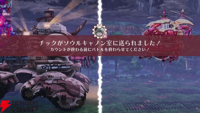 【戦場のフーガ2】プレイ感想。初っ端から悲しみの展開で心が抉られまくり。子どもを犠牲にする兵器・ソウルキャノンは更に悪魔的システムに進化!?（ネタバレあり）