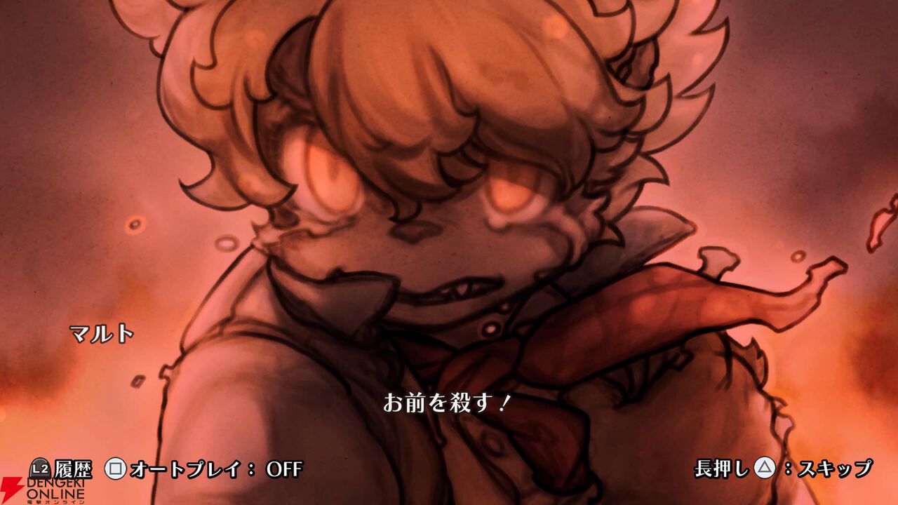 【戦場のフーガ2】プレイ感想。初っ端から悲しみの展開で心が抉られまくり。子どもを犠牲にする兵器・ソウルキャノンは更に悪魔的システムに進化!?（ネタバレあり）