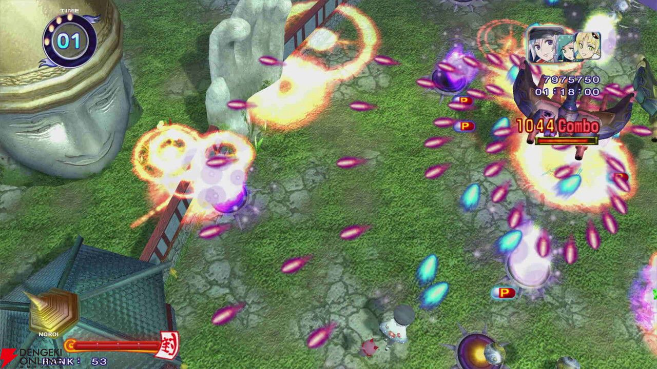 名作シューティング『まもるクンは呪われてしまった！』が『まものろKAI！』として9/25に発売