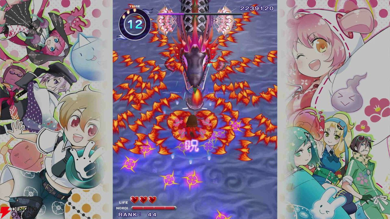 名作シューティング『まもるクンは呪われてしまった！』が『まものろKAI！』として9/25に発売