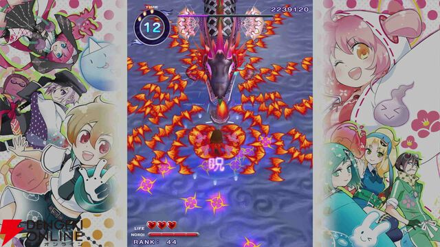 名作シューティング『まもるクンは呪われてしまった！』が『まものろKAI！』として9/25に発売