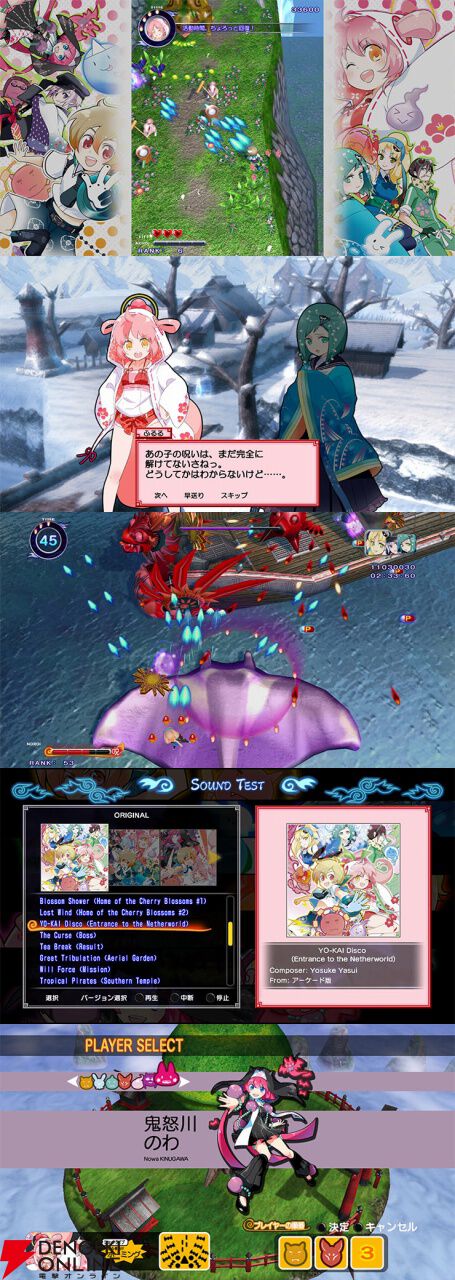 なっくんページ② 楽天市場】ランドクルーザー 250 LEDフロントノーズカバー LED