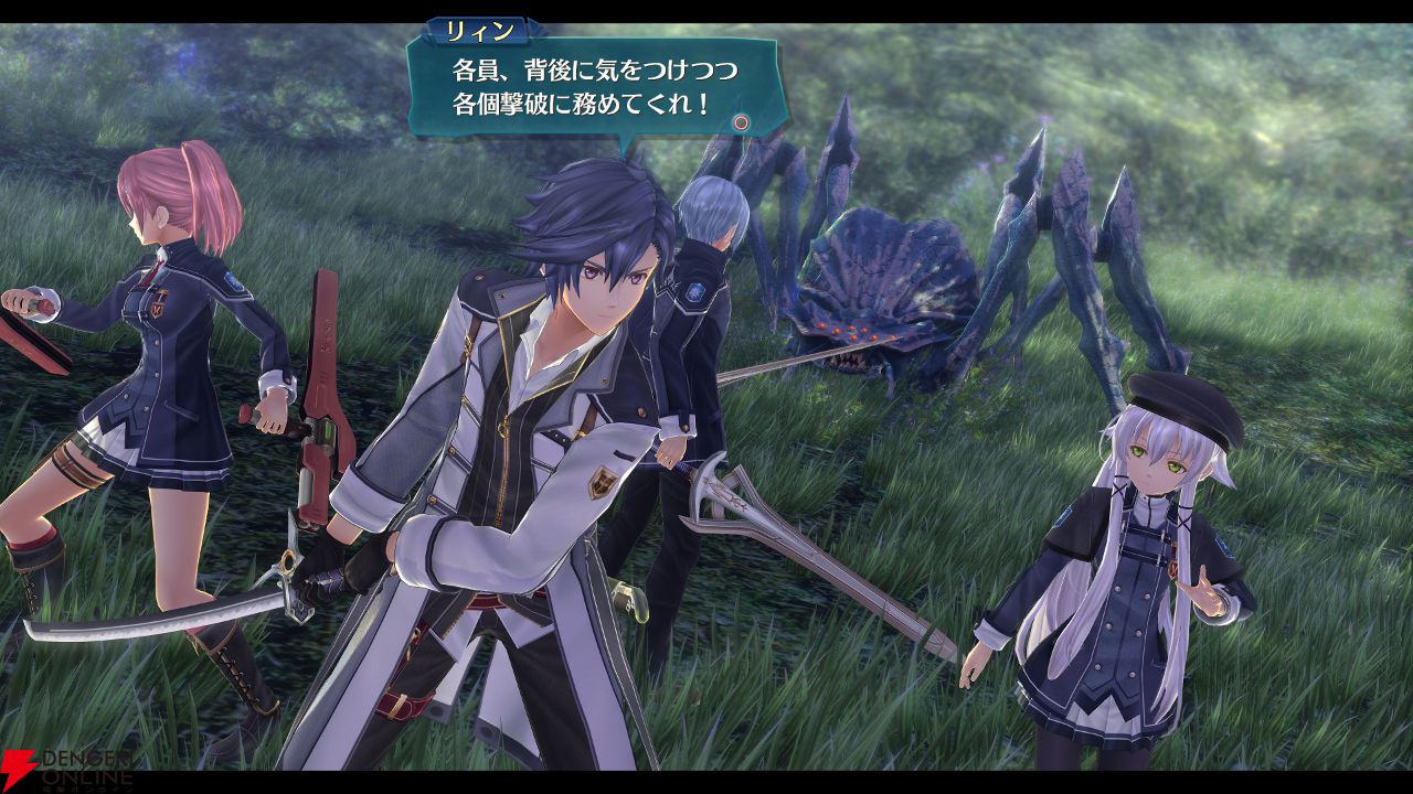 閃の軌跡シリーズ3作品セット 閃の軌跡シリーズ3作品セット