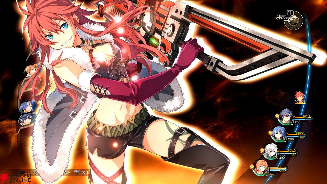PS5に『軌跡』シリーズ3作品が登場。『閃の軌跡III』『閃の軌跡