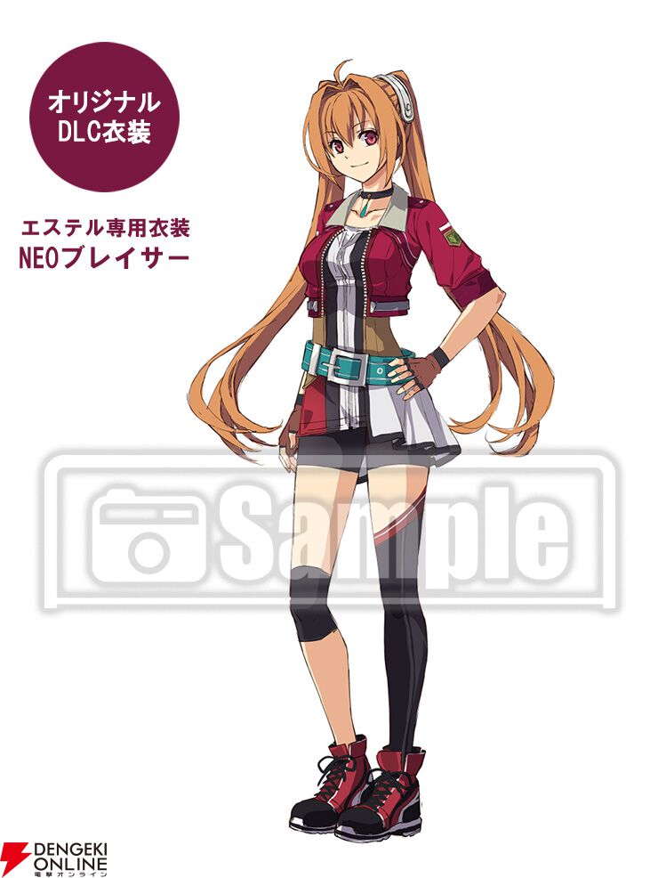【6/13まで出品】空の軌跡 SC アクキー (12個セット) c548546fd32669f2895b2455035bb3
