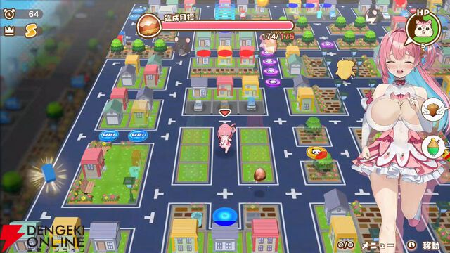 qureateの新作『まじかる☆クリっと依久乃ちゃん』がSwitchとSteamで5月22日発売