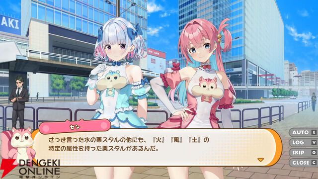 qureateの新作『まじかる☆クリっと依久乃ちゃん』がSwitchとSteamで5月22日発売
