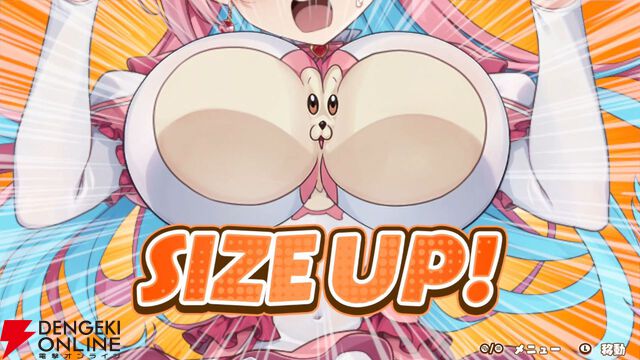 qureateの新作『まじかる☆クリっと依久乃ちゃん』がSwitchとSteamで5月22日発売