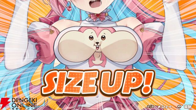 qureateの新作『まじかる☆クリっと依久乃ちゃん』がSwitchとSteamで5月22日発売