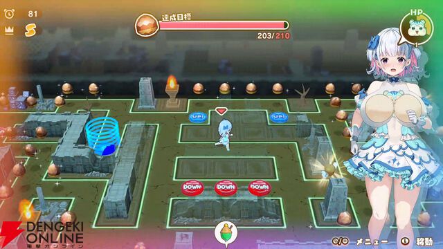 qureateの新作『まじかる☆クリっと依久乃ちゃん』がSwitchとSteamで5月22日発売