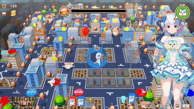 qureateの新作『まじかる☆クリっと依久乃ちゃん』がSwitchとSteamで5月22日発売