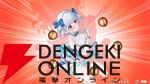 qureateの新作『まじかる☆クリっと依久乃ちゃん』がSwitchとSteamで5月22日発売