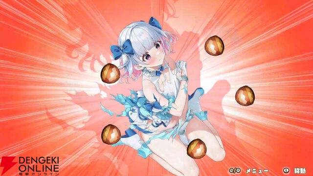 qureateの新作『まじかる☆クリっと依久乃ちゃん』がSwitchとSteamで5月22日発売
