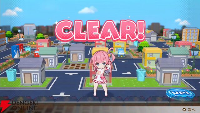 qureateの新作『まじかる☆クリっと依久乃ちゃん』がSwitchとSteamで5月22日発売
