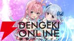 qureateの新作『まじかる☆クリっと依久乃ちゃん』がSwitchとSteamで5月22日発売