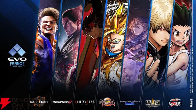 『ハンターハンター ネン×インパクト』が“EVO France 2025”にてメインタイトル採用【HUNTER×HUNTER NEN×IMPACT】