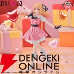 【推しの子】ルビーが『POP IN 2』衣装でフィギュア化。頬に指を当てたポーズとアイドルスマイルに注目