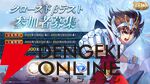 新作RPG『聖闘士星矢 Galaxy Soldiers』クローズドベータテストの参加者を募集。募集人数は5000名