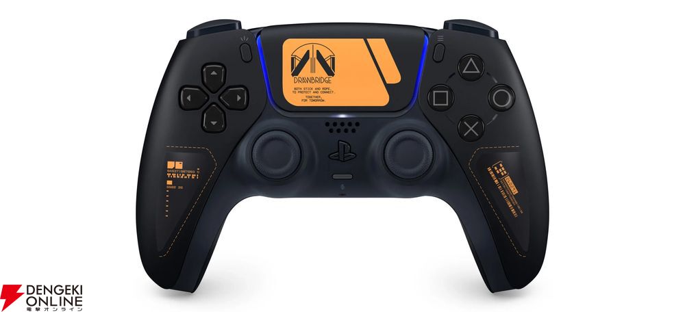 デススト2』特別デザインの数量限定DualSensワイヤレス