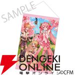桜ミク×ひろはこ