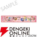 桜ミク×ひろはこ