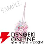 桜ミク×ひろはこ
