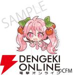 桜ミク×ひろはこ