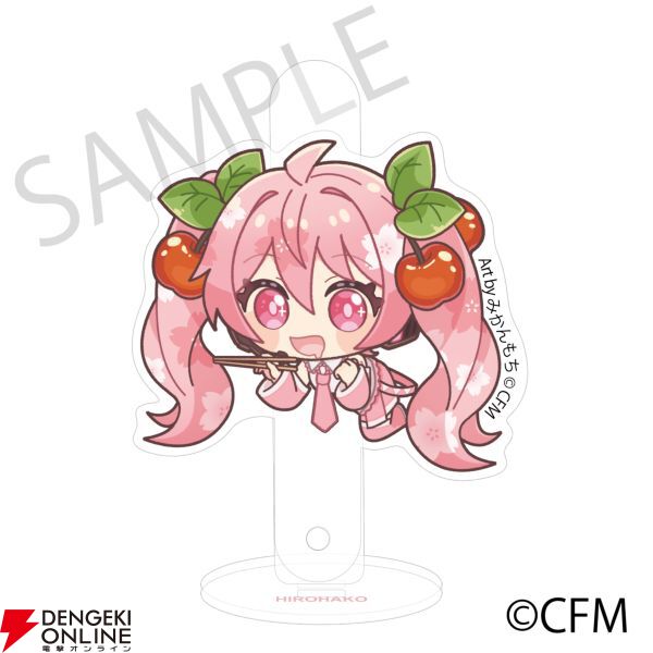 桜ミク×ひろはこ