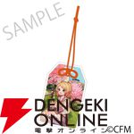 桜ミク×ひろはこ