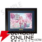 桜ミク×ひろはこ