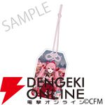 桜ミク×ひろはこ