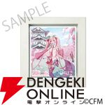 桜ミク×ひろはこ