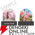 桜ミク×ひろはこ