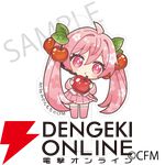 桜ミク×ひろはこ