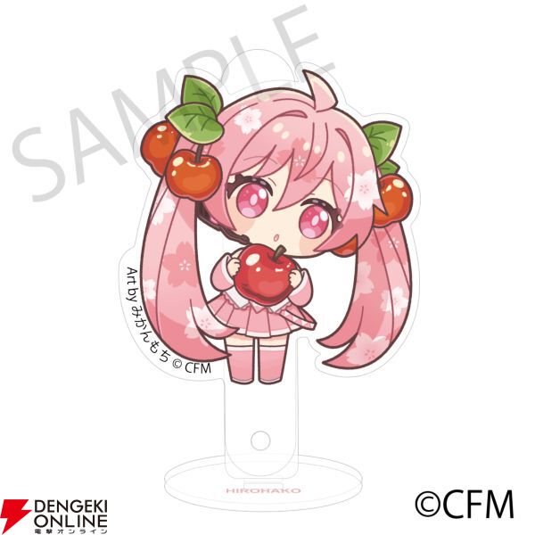 桜ミク×ひろはこ
