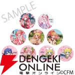 桜ミク×ひろはこ