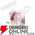 桜ミク×ひろはこ